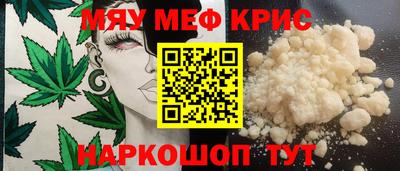 ПСИЛОЦИБИНОВЫЕ ГРИБЫ Балашиха
