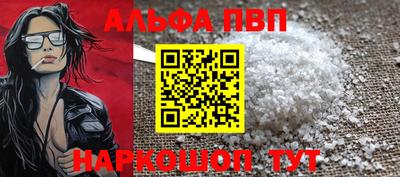 ПСИЛОЦИБИНОВЫЕ ГРИБЫ Балашиха