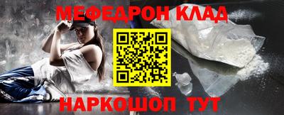 сатива Балаково