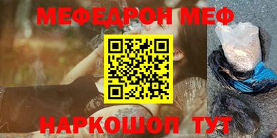 ПСИЛОЦИБИНОВЫЕ ГРИБЫ Балашиха