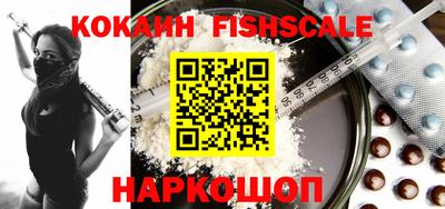 кокс Балахна