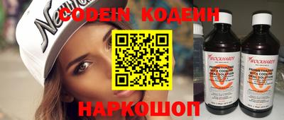 сатива Балаково