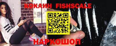 сатива Балаково
