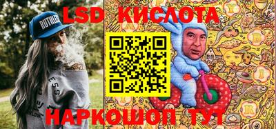 кокс Балахна