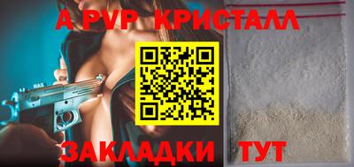 ПСИЛОЦИБИНОВЫЕ ГРИБЫ Балашиха