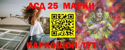 ПСИЛОЦИБИНОВЫЕ ГРИБЫ Балашиха