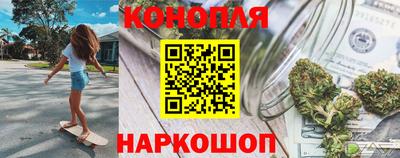 мдма Жуковский