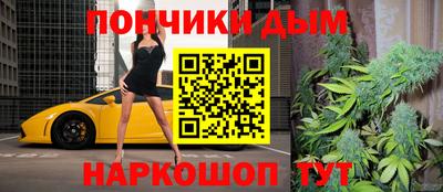 сатива Балаково