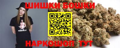 ПСИЛОЦИБИНОВЫЕ ГРИБЫ Балашиха