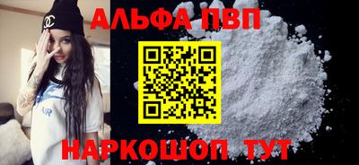 ПСИЛОЦИБИНОВЫЕ ГРИБЫ Балашиха