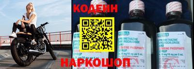сатива Балаково