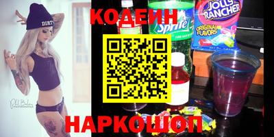 ПСИЛОЦИБИНОВЫЕ ГРИБЫ Балашиха