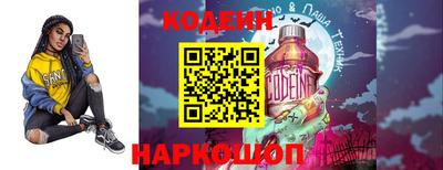 ПСИЛОЦИБИНОВЫЕ ГРИБЫ Балашиха
