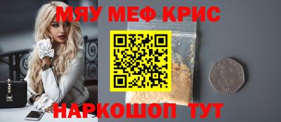 сатива Балаково