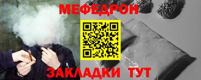 ПСИЛОЦИБИНОВЫЕ ГРИБЫ Балашиха