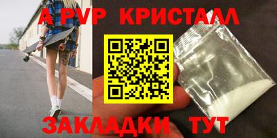 ПСИЛОЦИБИНОВЫЕ ГРИБЫ Балашиха
