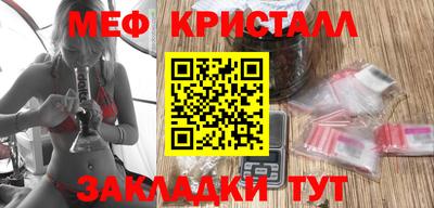 ПСИЛОЦИБИНОВЫЕ ГРИБЫ Балашиха